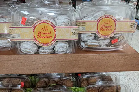 Staniforths photo 1