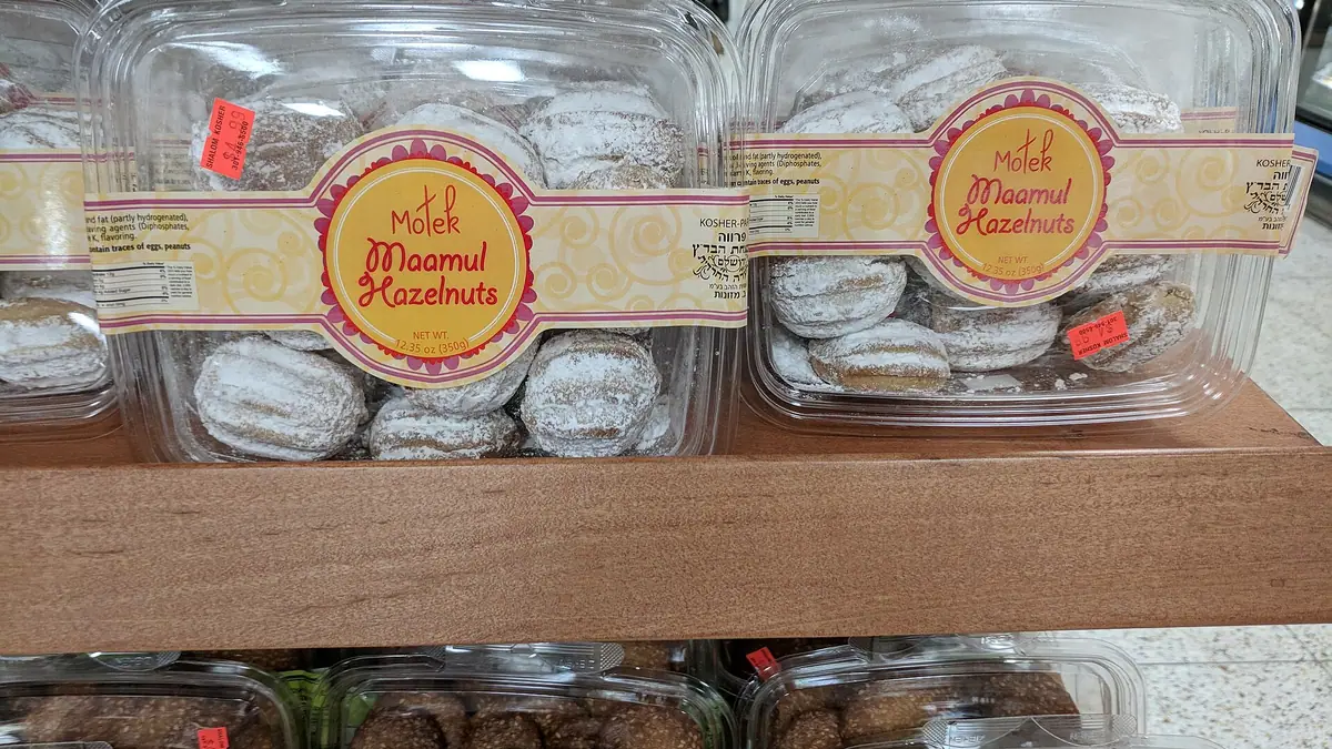 Staniforths – bakery in Barnsley town centre
